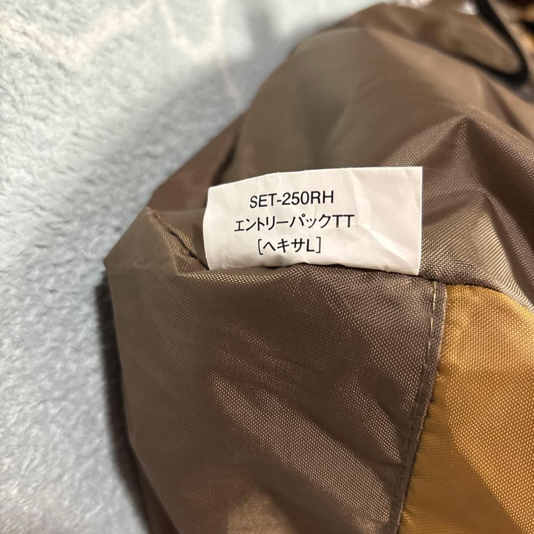  Peak エントリーパックTT ヘキサＬタープのみ