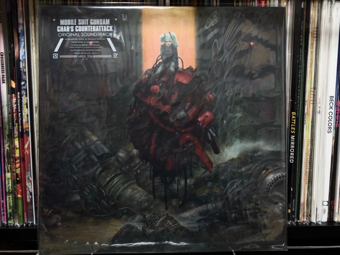 機動戦士ガンダム 逆襲のシャア オリジナルサウンドトラックレコード　新品未開封