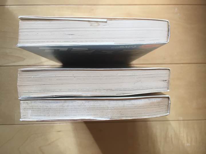 アシュラ ジョージ秋山 3巻揃い