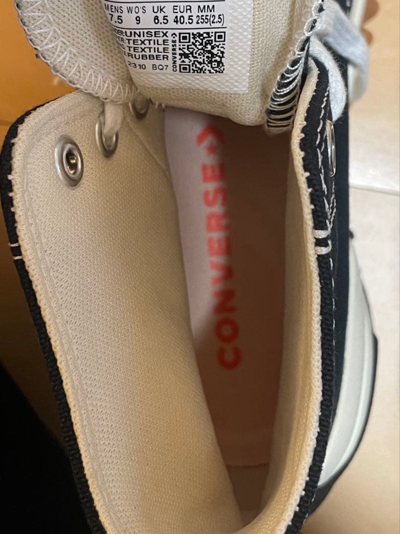 新品未使用/25.5 Converse ランスターモーション ハイカットブラック