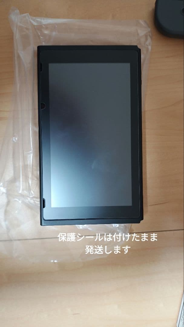 Nintendo Switch本体 ＋ケース付