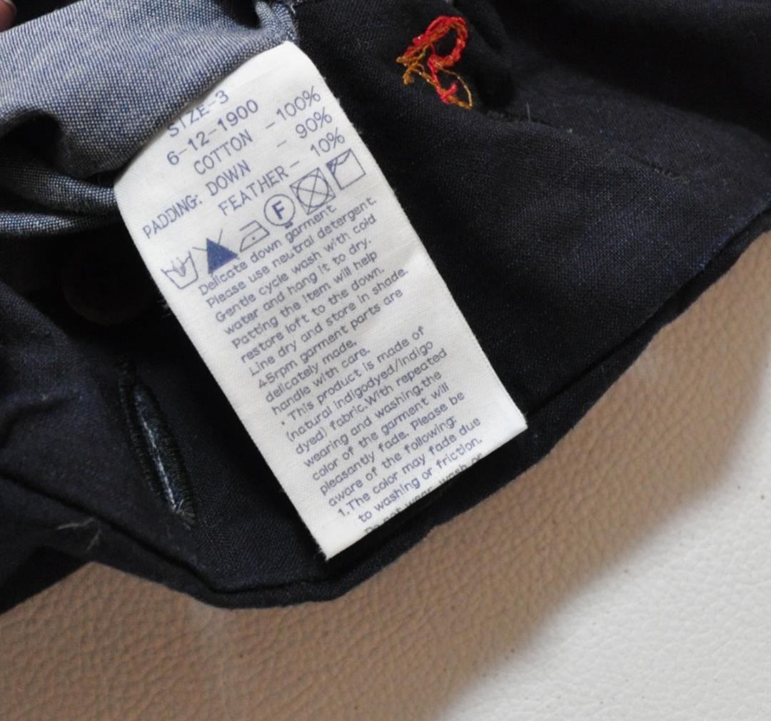 45R インディゴ ダウンベスト