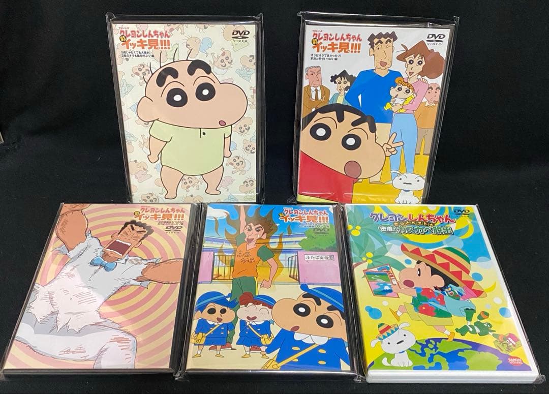 y*i様 アニメ／DVD／クレヨンしんちゃん／嵐を呼ぶ イッキ見!!!／まとめ売