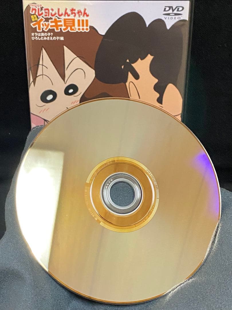 y*i様 アニメ／DVD／クレヨンしんちゃん／嵐を呼ぶ イッキ見!!!／まとめ売