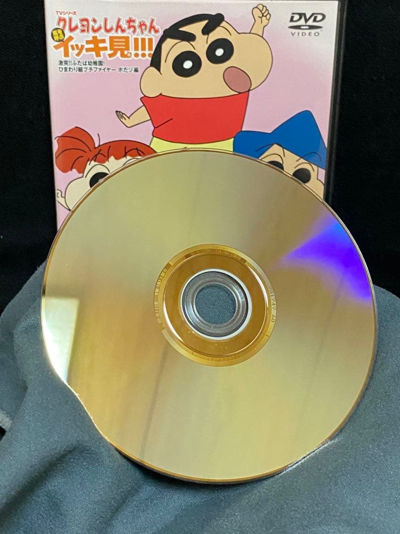 y*i様 アニメ／DVD／クレヨンしんちゃん／嵐を呼ぶ イッキ見!!!／まとめ売