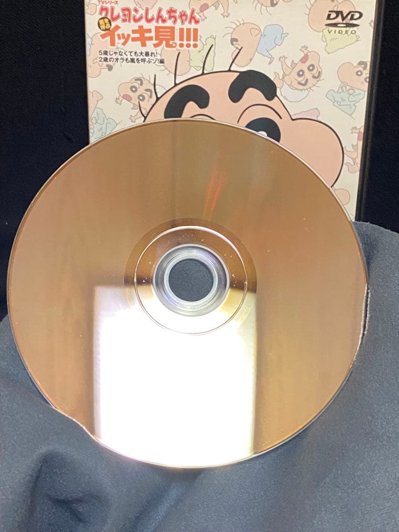 y*i様 アニメ／DVD／クレヨンしんちゃん／嵐を呼ぶ イッキ見!!!／まとめ売