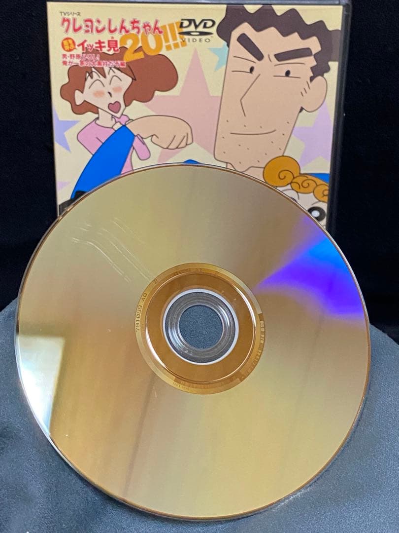 y*i様 アニメ／DVD／クレヨンしんちゃん／嵐を呼ぶ イッキ見!!!／まとめ売