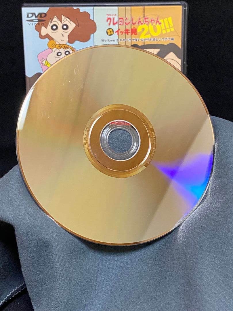 y*i様 アニメ／DVD／クレヨンしんちゃん／嵐を呼ぶ イッキ見!!!／まとめ売