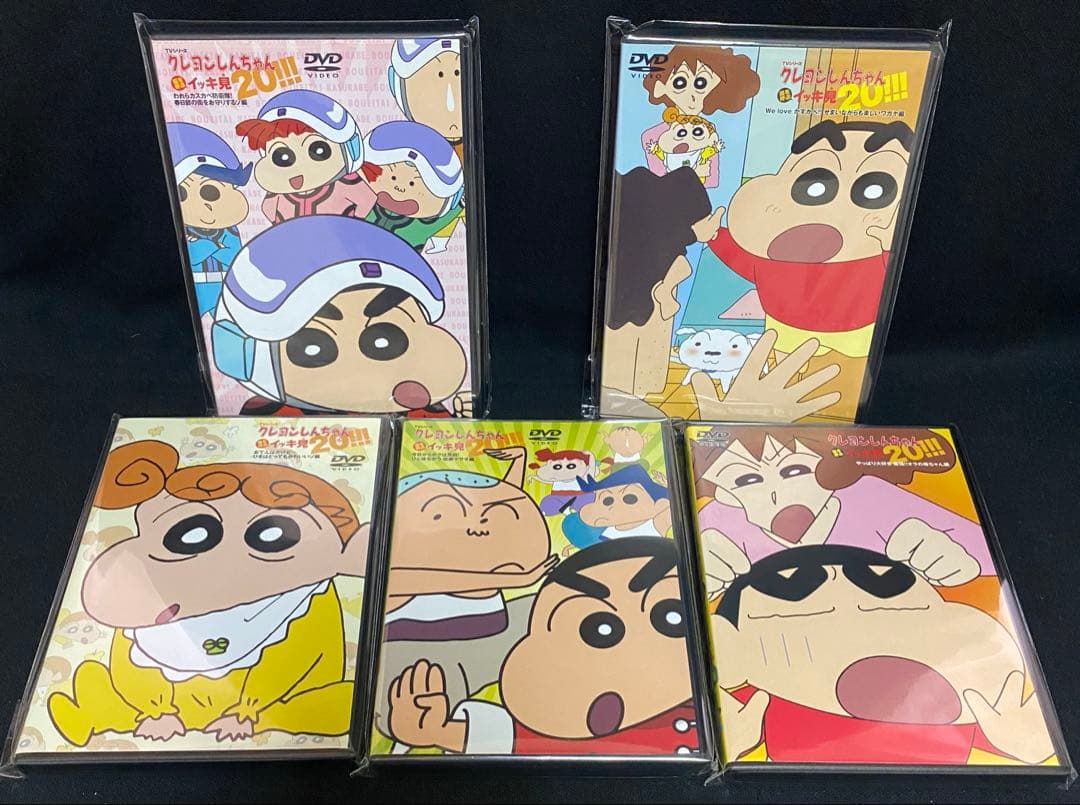 y*i様 アニメ／DVD／クレヨンしんちゃん／嵐を呼ぶ イッキ見!!!／まとめ売