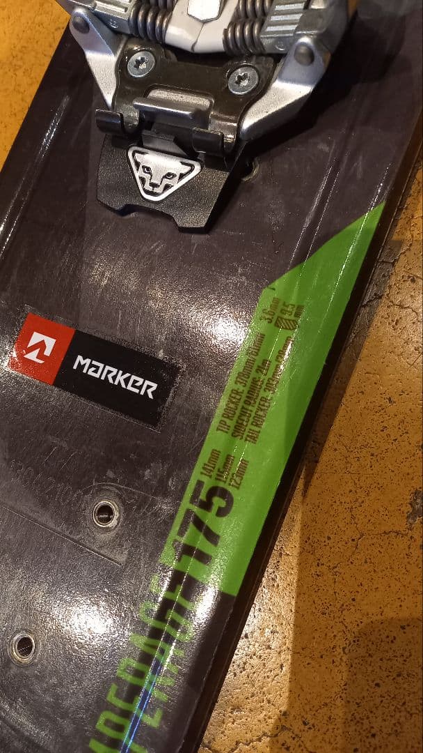 中古山スキー　バックカントリーdynafit tlt 