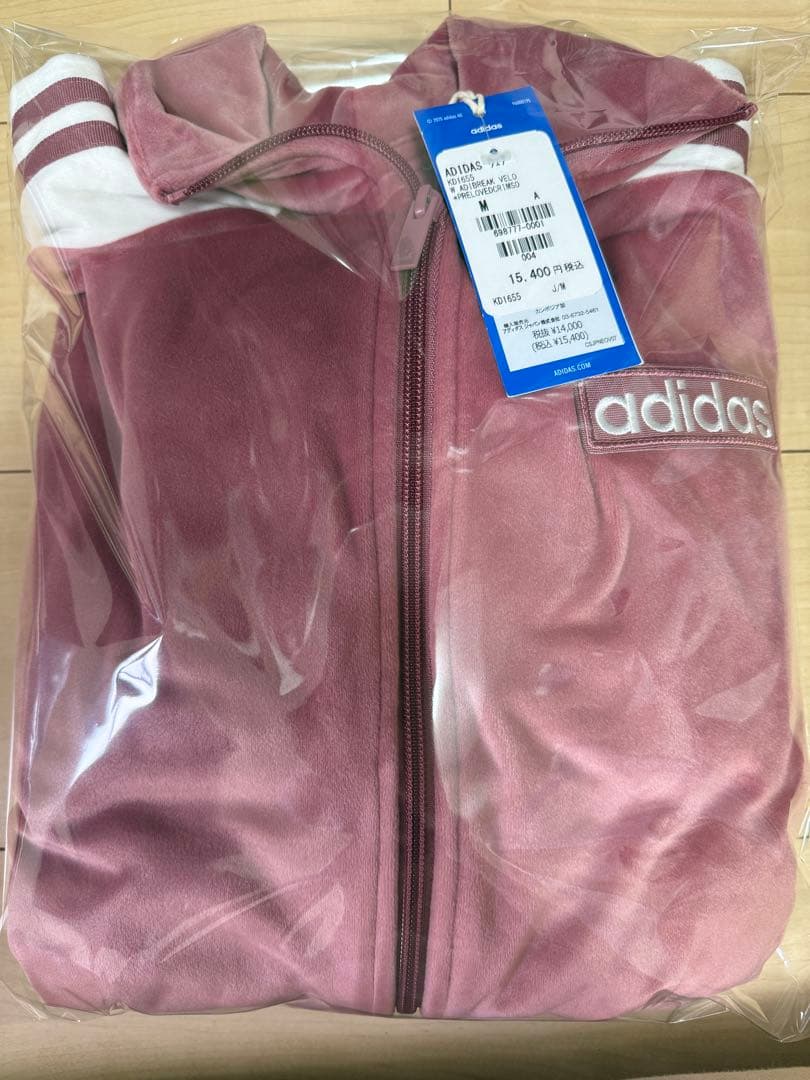 adidas 重盛さと美　新品未使用　上下セット