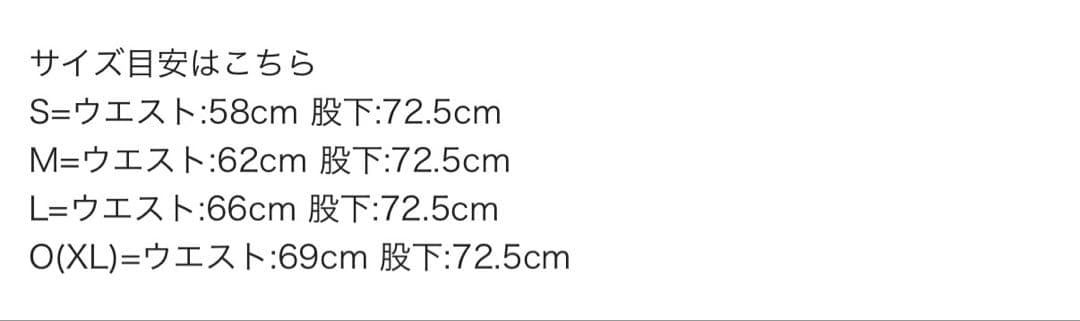 adidas 重盛さと美　新品未使用　上下セット