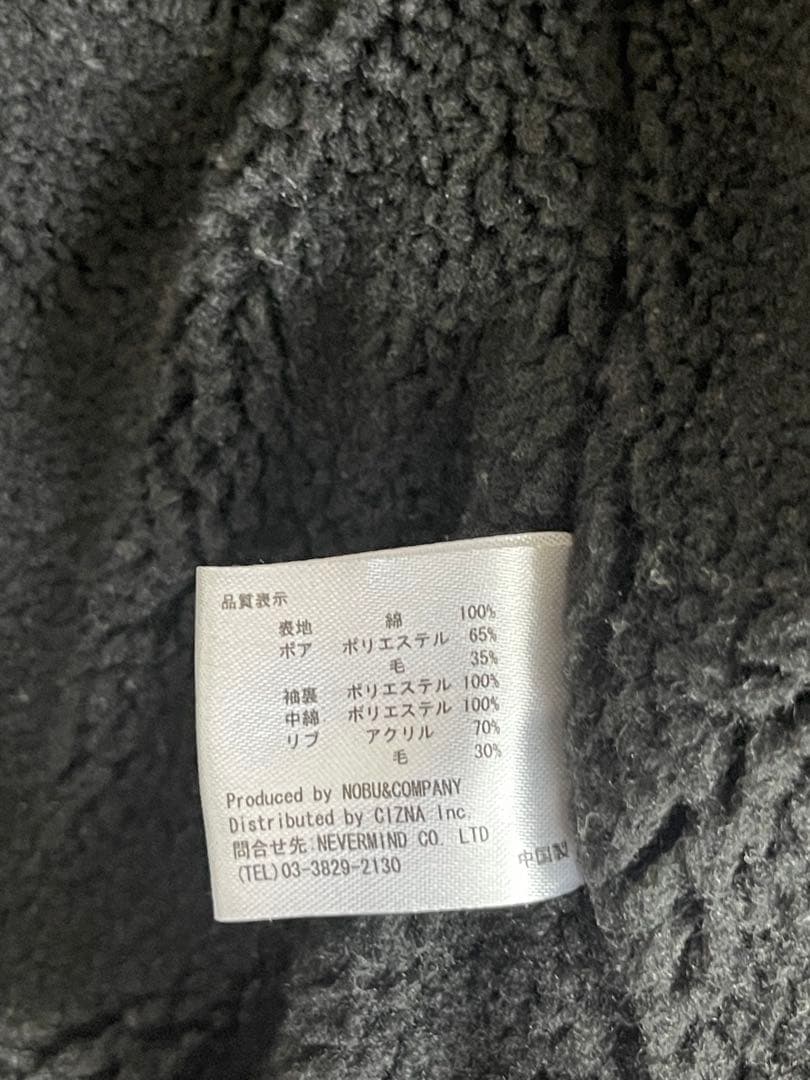 VANSON バンソン　40周年　デッキジャケット　裏ボア