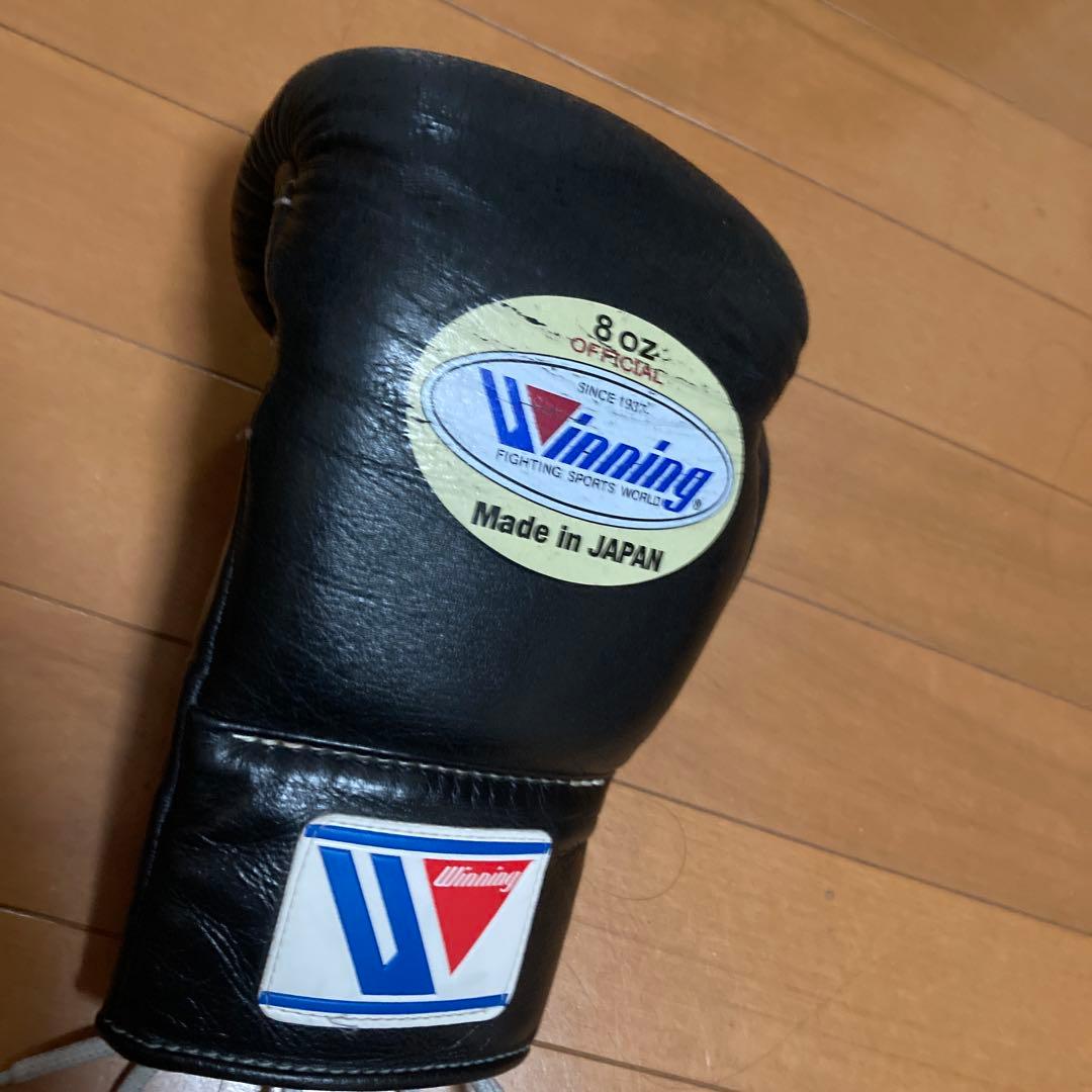 Winning ボクシンググローブ 8oz 日本製