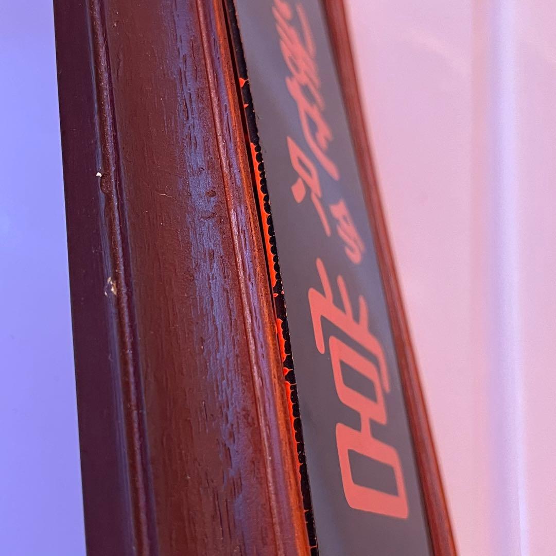 営業中サインプレート　昭和レトロ　電光看板　ビンテージ　店舗什器　OPEN