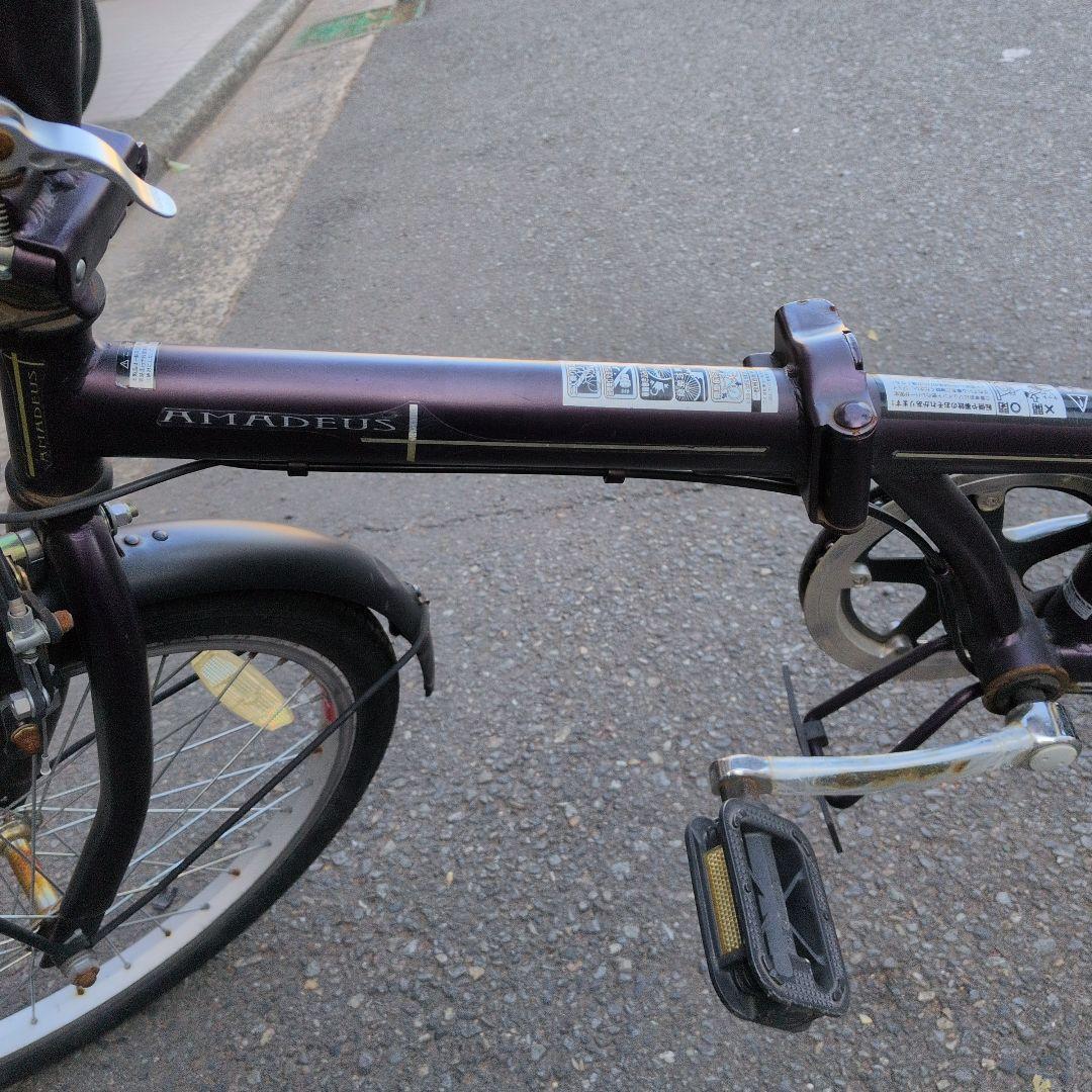 【引き取り限定】SHIMANO折りたたみ自転車 20インチ パープル ギア6段階