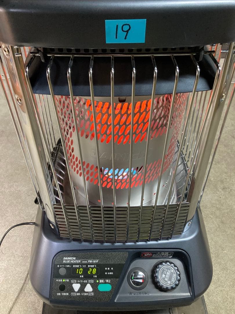 ［送料無料‼］大型業務用ストーブ　ダイニチ ブルーヒーター FM-181F ⑲