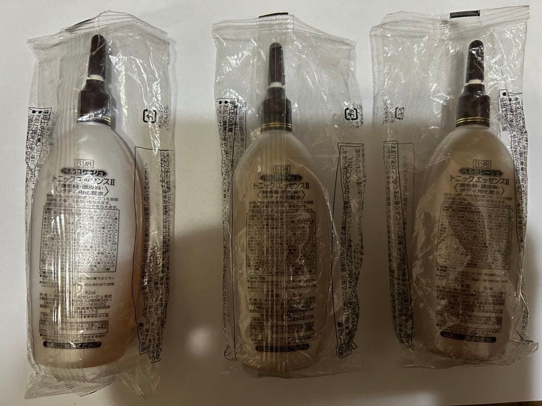 ベルセレージュ トニックエッセンスII 80ml 3本セット