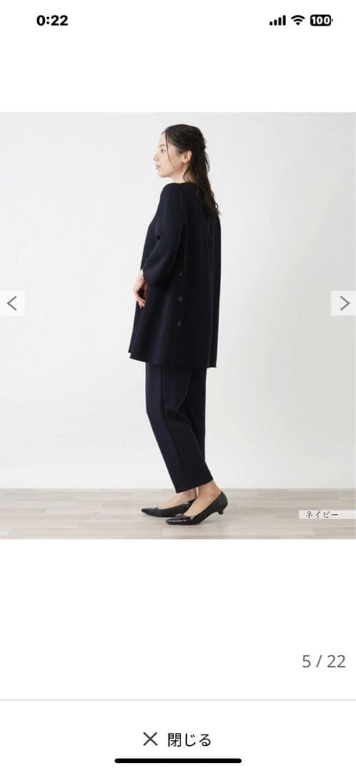 2点おまとめレリアン13＋チュニックネイビー&グレー