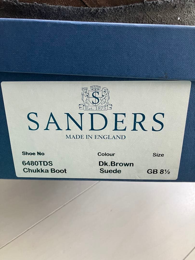 sanders サンダース マッドガード チャッカブーツ