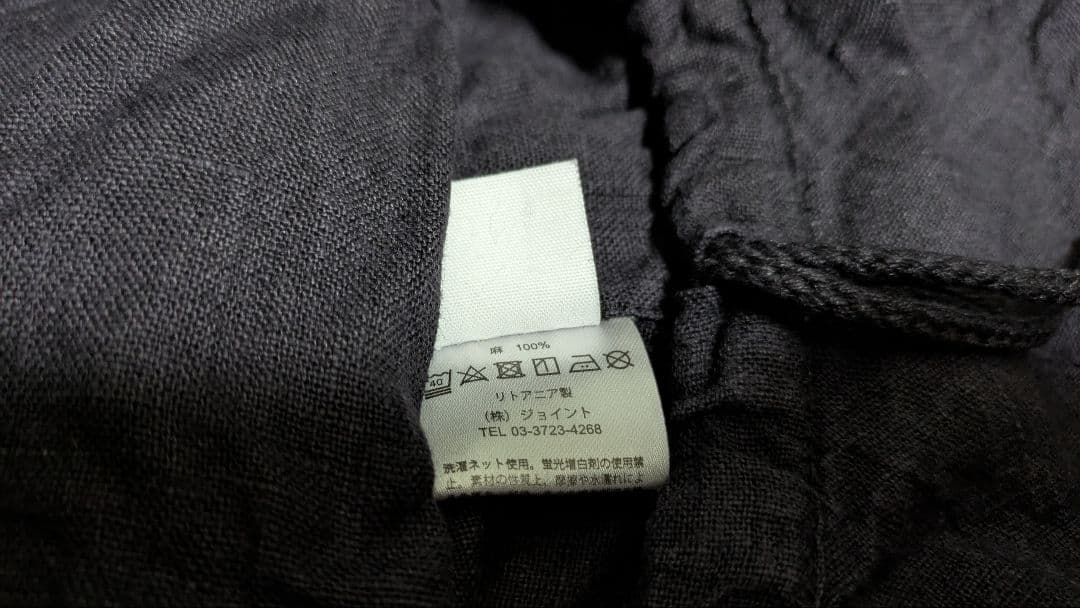 Lino e Lina 　ハットマノン