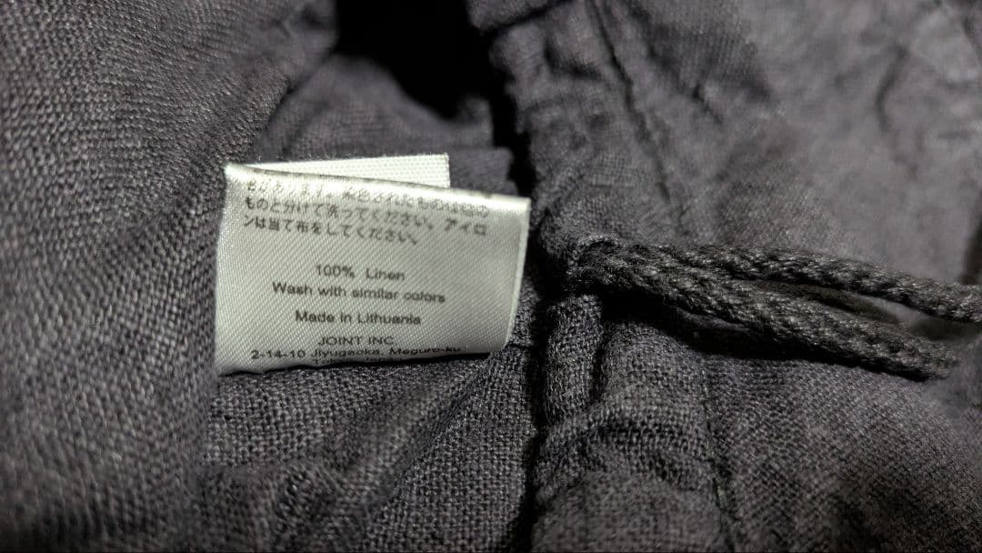 Lino e Lina 　ハットマノン