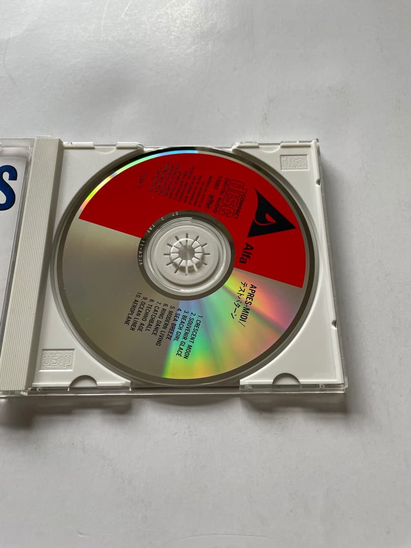 テストパターン APRES-MIDI