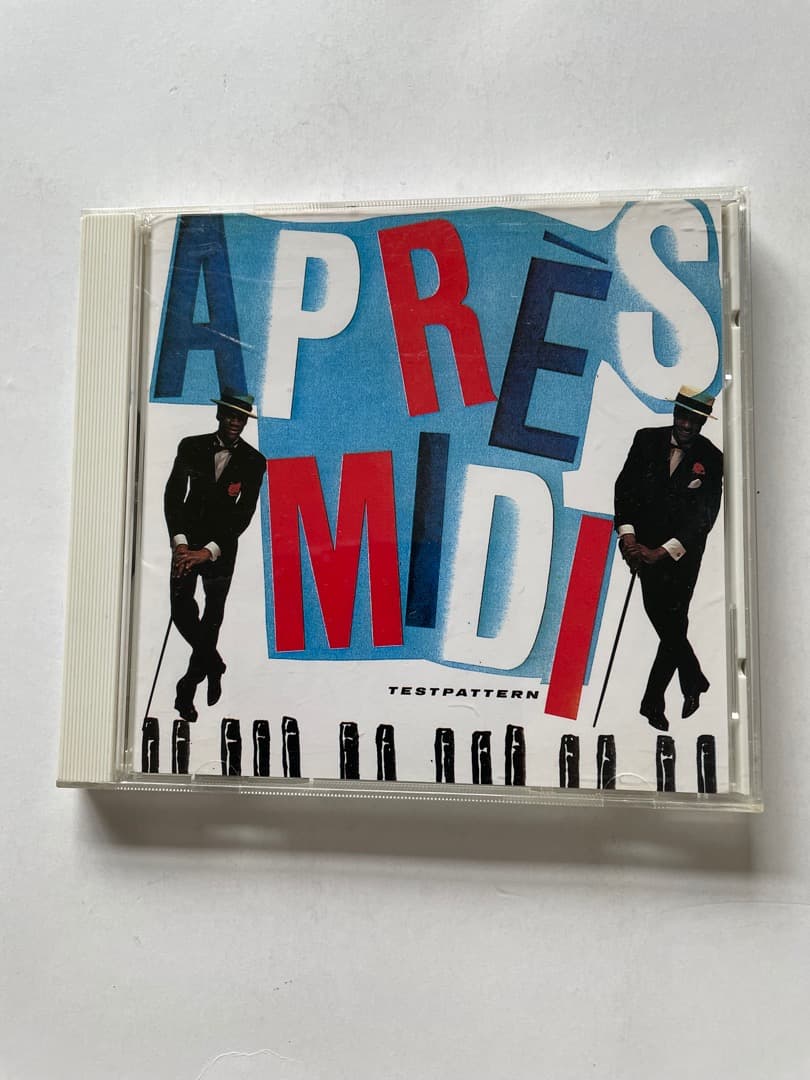 テストパターン APRES-MIDI