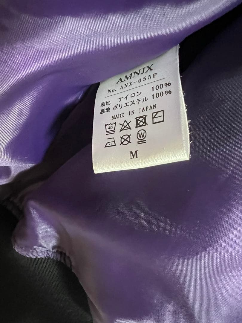 27CIRCUS 黒紫 MA-1 ジャケット Mサイズ 平本蓮