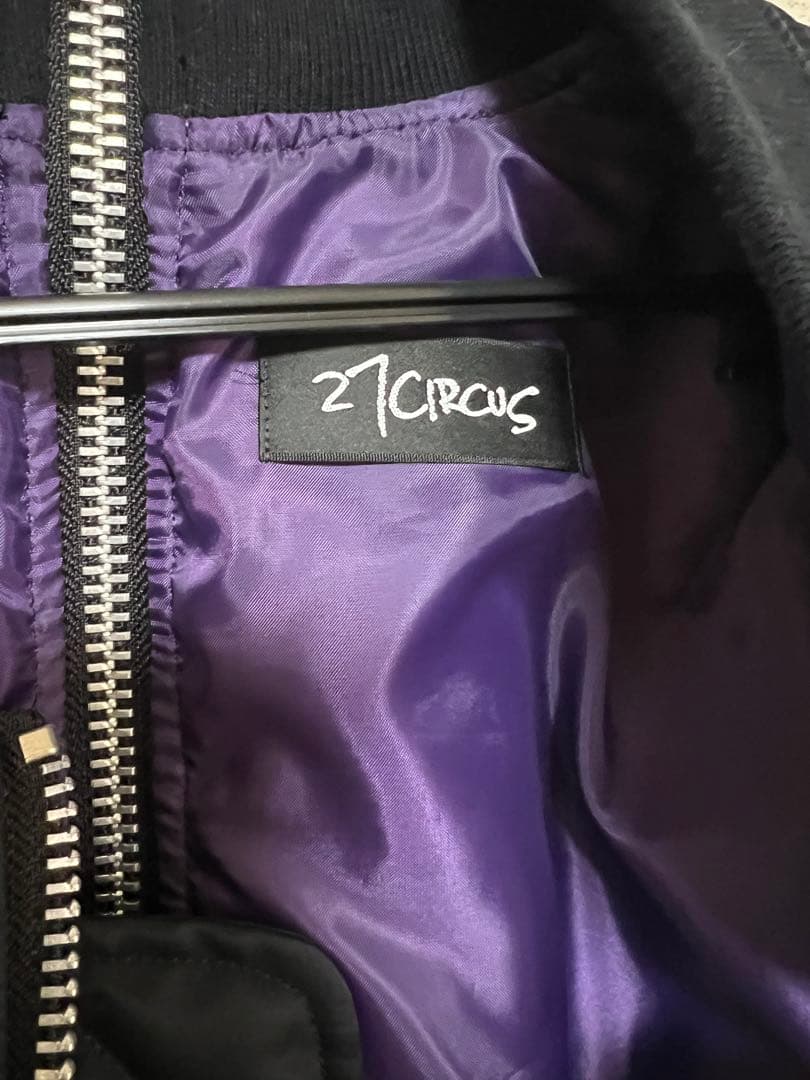 27CIRCUS 黒紫 MA-1 ジャケット Mサイズ 平本蓮