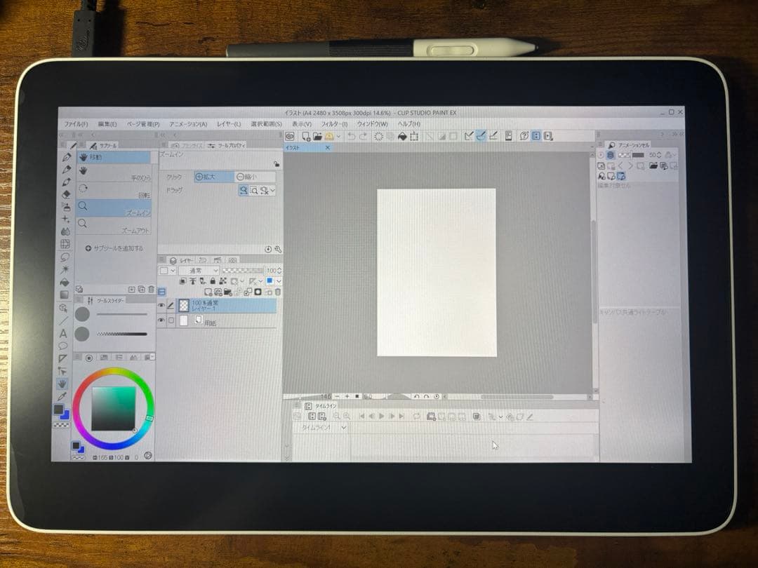 白*湯様 Wacom One 液晶ペンタブレット 13 touch USB-C
