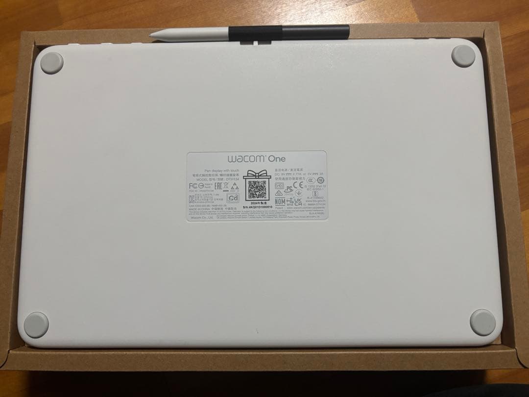 白*湯様 Wacom One 液晶ペンタブレット 13 touch USB-C