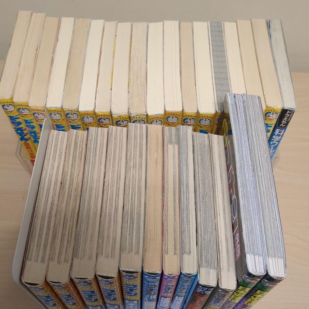 ドラえもん学習シリーズ 科学ワールド コナン学習漫画 歴史推理ファイル セット