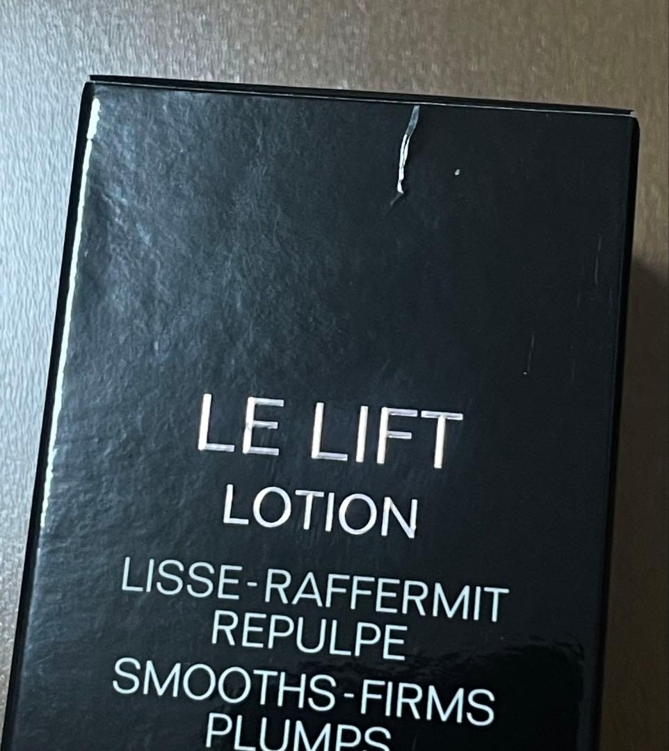 新品未使用！CHANEL LE LIFT LOTION ルリフトローション