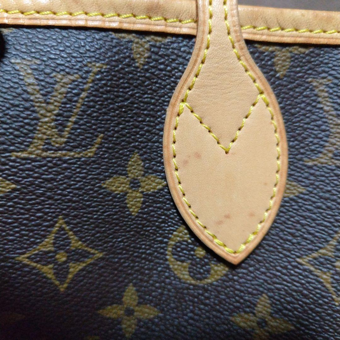 ルイ・ヴィトン　トートバッグ