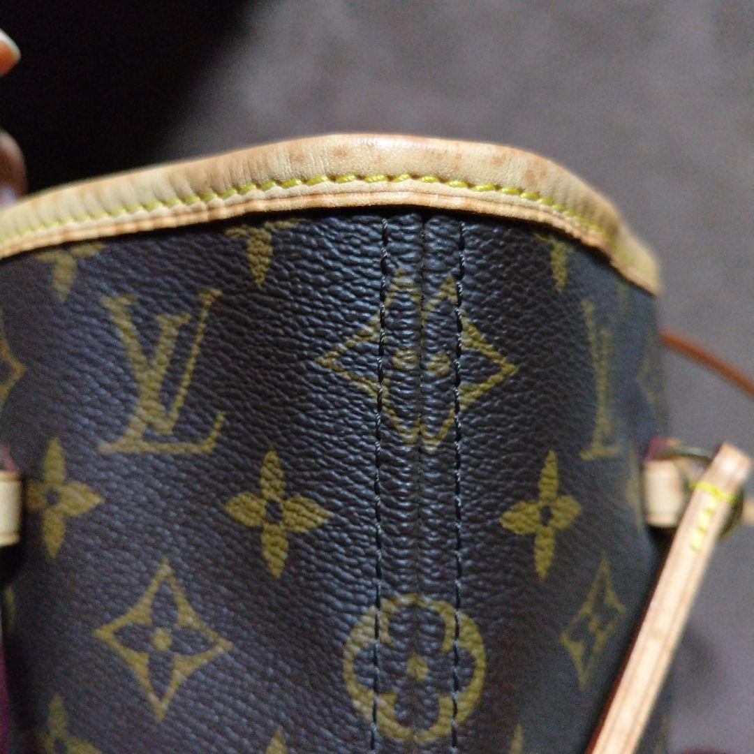 ルイ・ヴィトン　トートバッグ