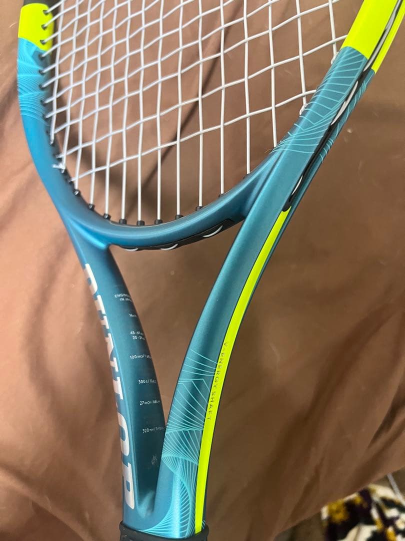 SX300(2025) g3 エクスプロッシブツアー