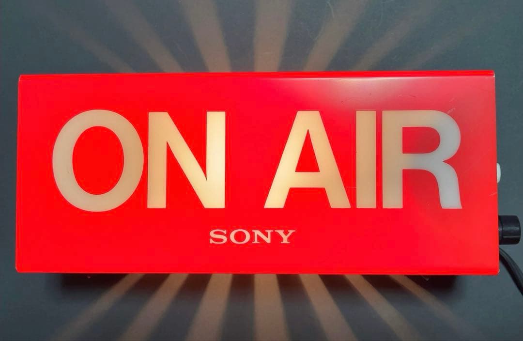 【希少・非売品】SONY ON AIR 照明　ビンテージ