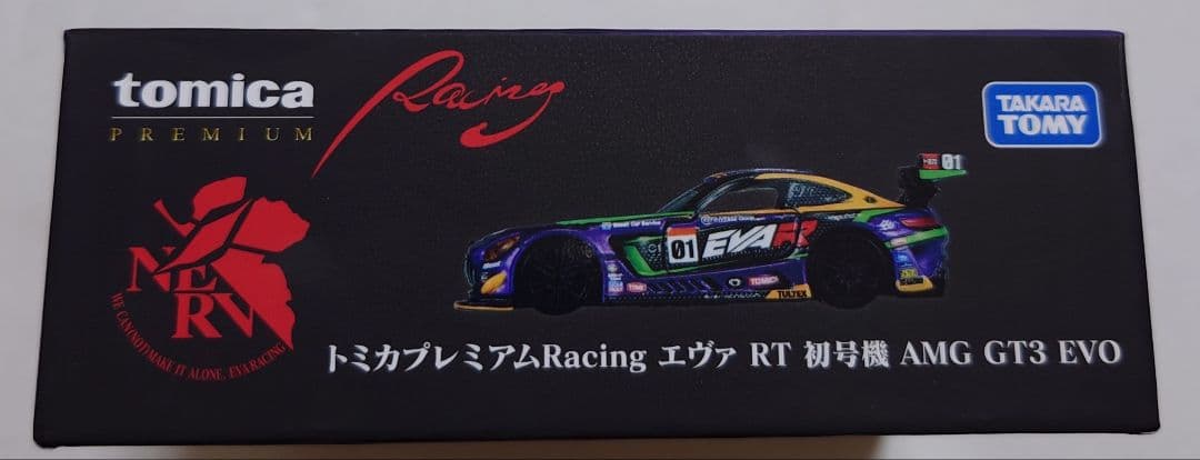 トミカプレミアム Racing エヴァ RT AMG GT3 EVO　未開封品