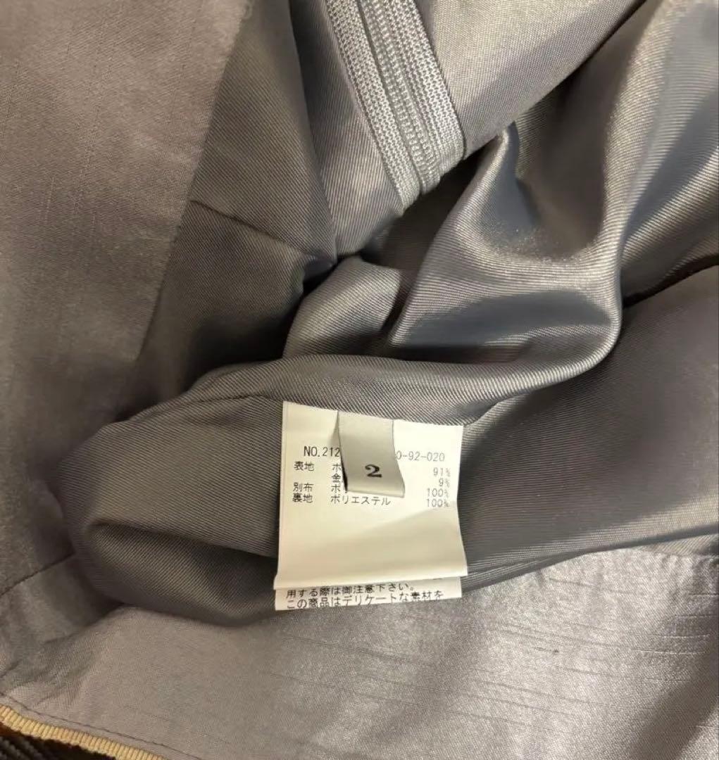 ルルウィルビー　スカート