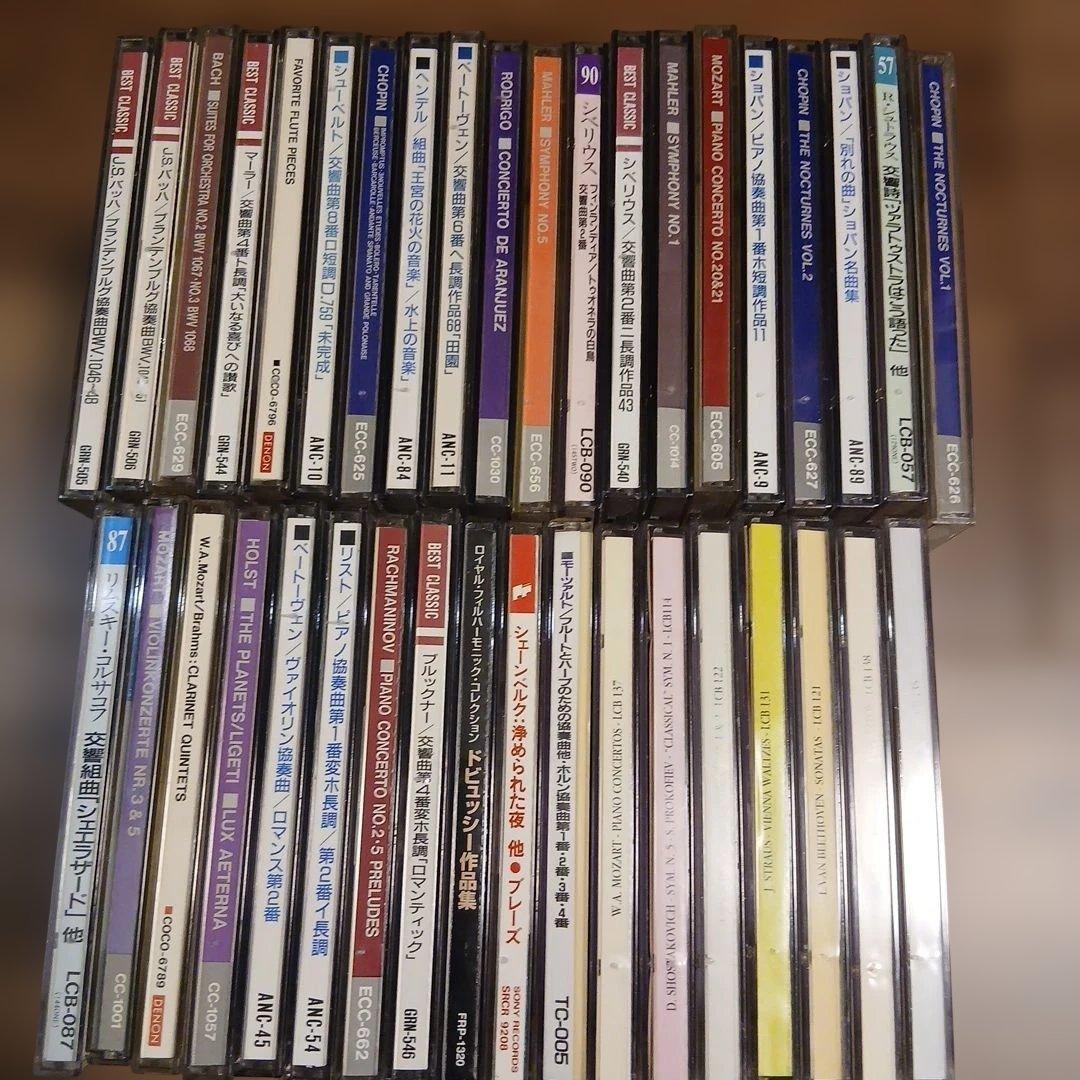クラシック音楽　CD　　38枚