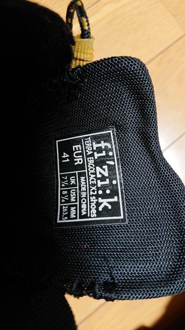 Fizik(フィジーク) ＳＰＤビンディングシューズ　サイズ：４１ クリート付