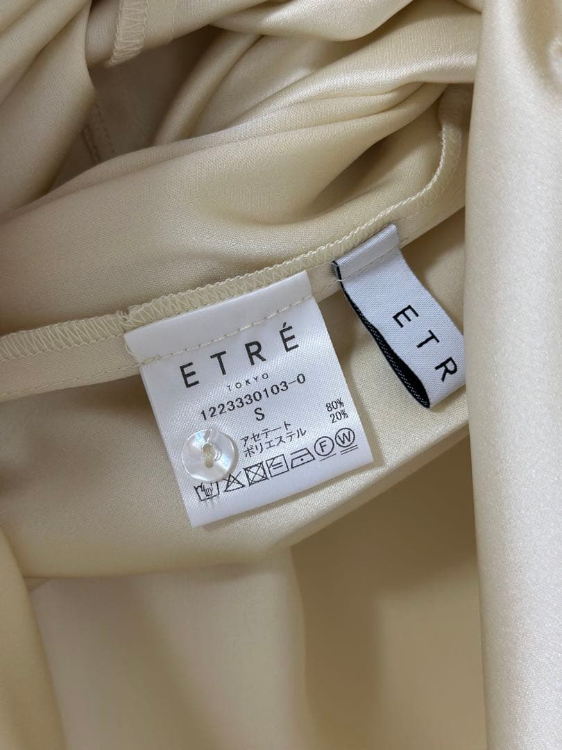 セール ETRE TOKYO サテンマキシワンピース 新品 タグ付き エトレ