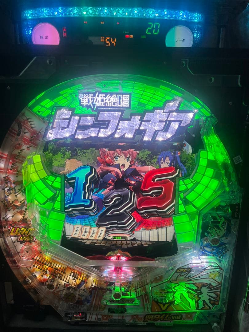 【送料込み】卓上セルBOX Pフィーバー戦姫絶唱シンフォギアYR