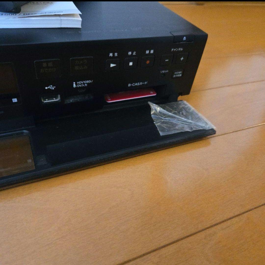 SONY BDZ-AX1000 Blu-ray ブルーレイレコーダー 1TB