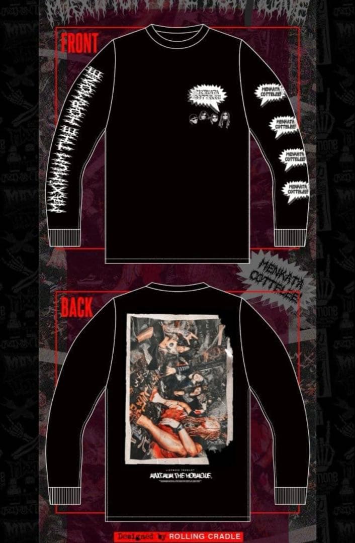 ミュージシャン neko36