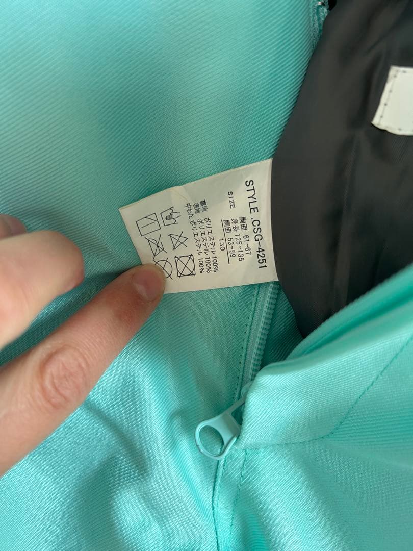 美品　スキーウェアセット130サイズ