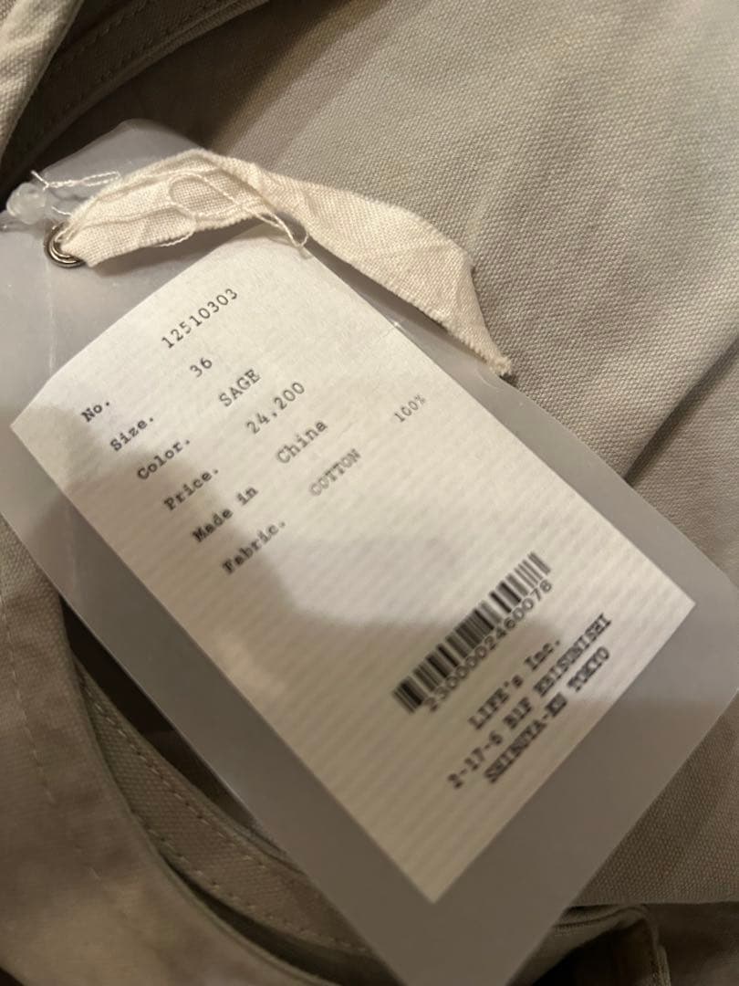 最終値下げ　新品　TODAYFUL コットンポケットコンビネゾン 36