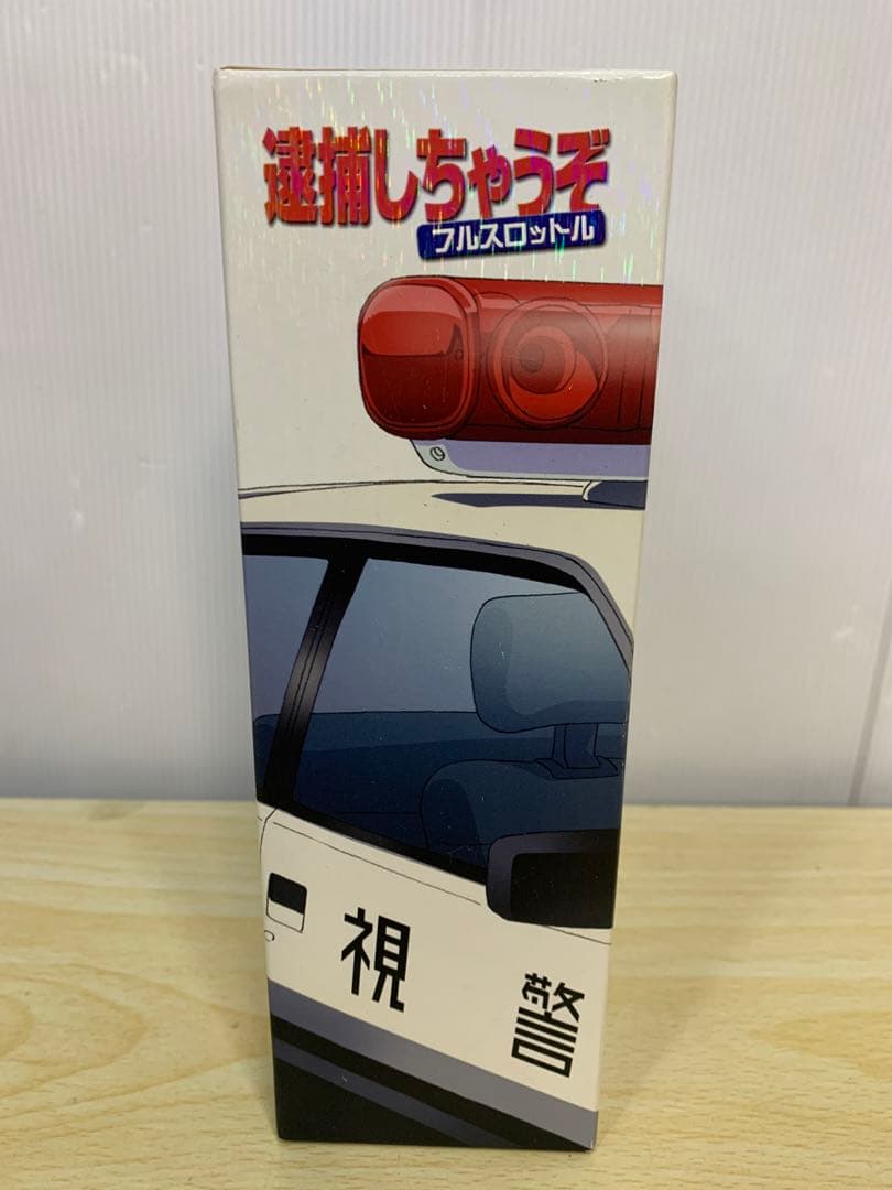 逮捕しちゃうぞ フルスロットル DVDボックス 全8巻　MM70129-4