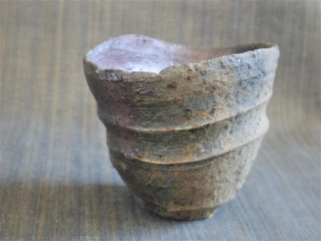 人気作家★川上清美★焼き締め【備前唐津】ぐい吞